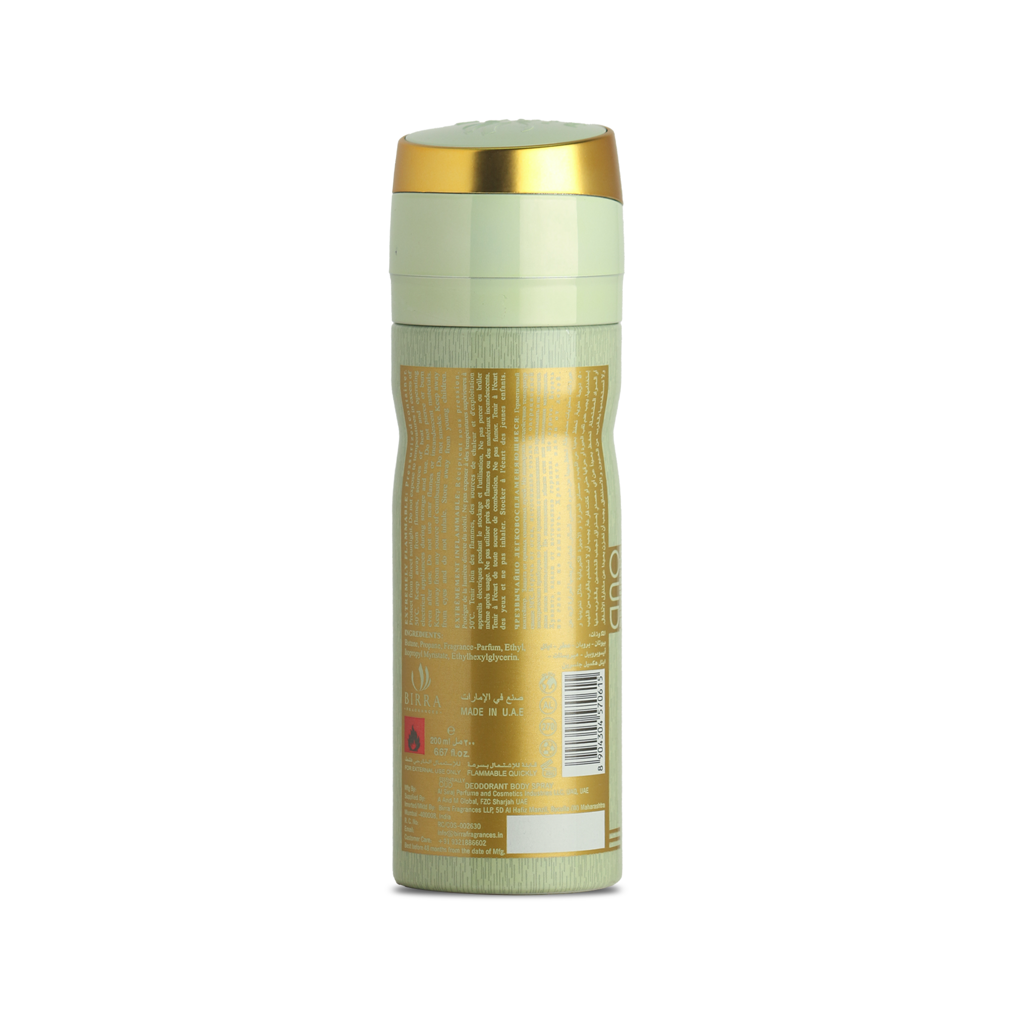 Essentially Oud Deo 200ml- Premium Deodorants
