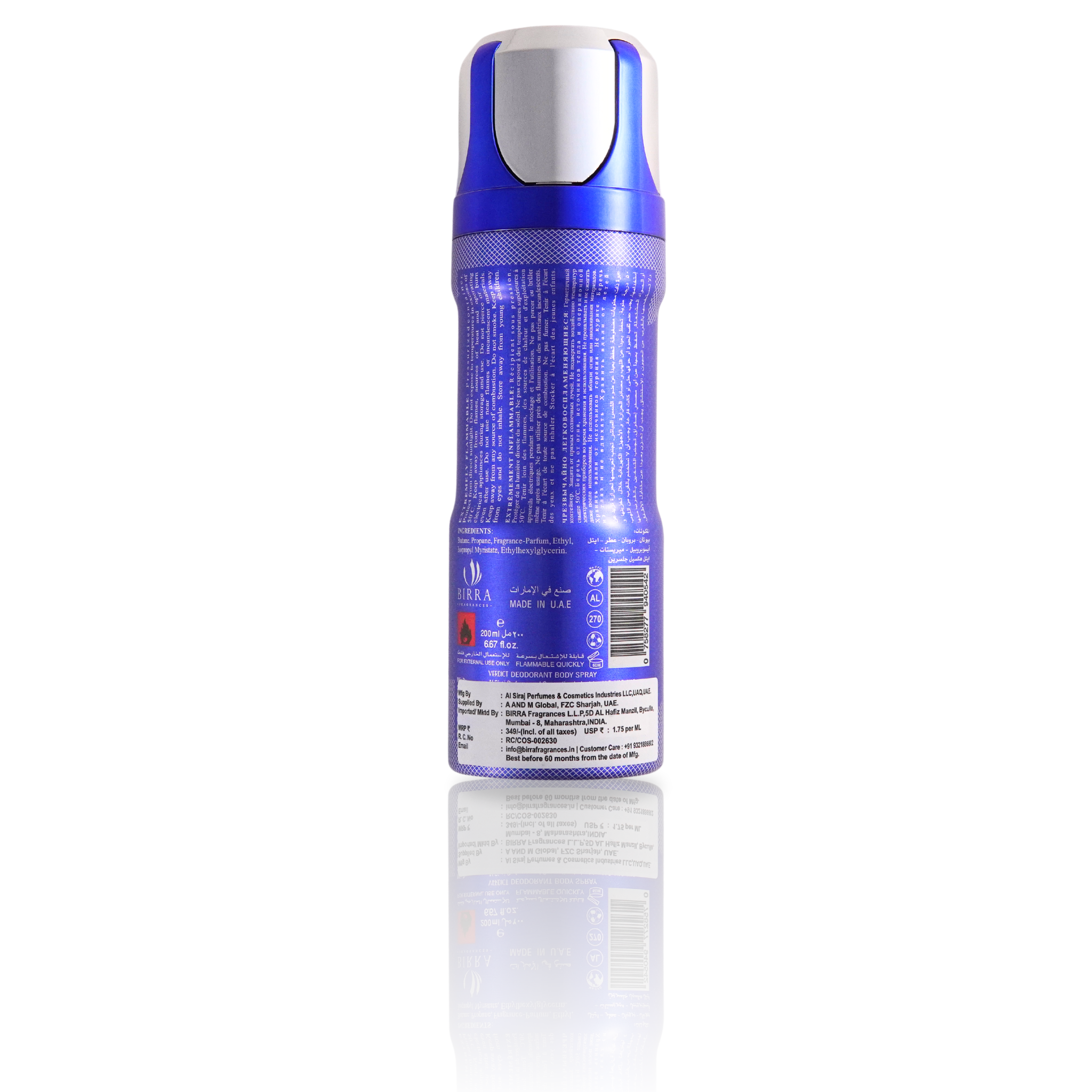 Verdict Deo 200ml- Premium Deodorants