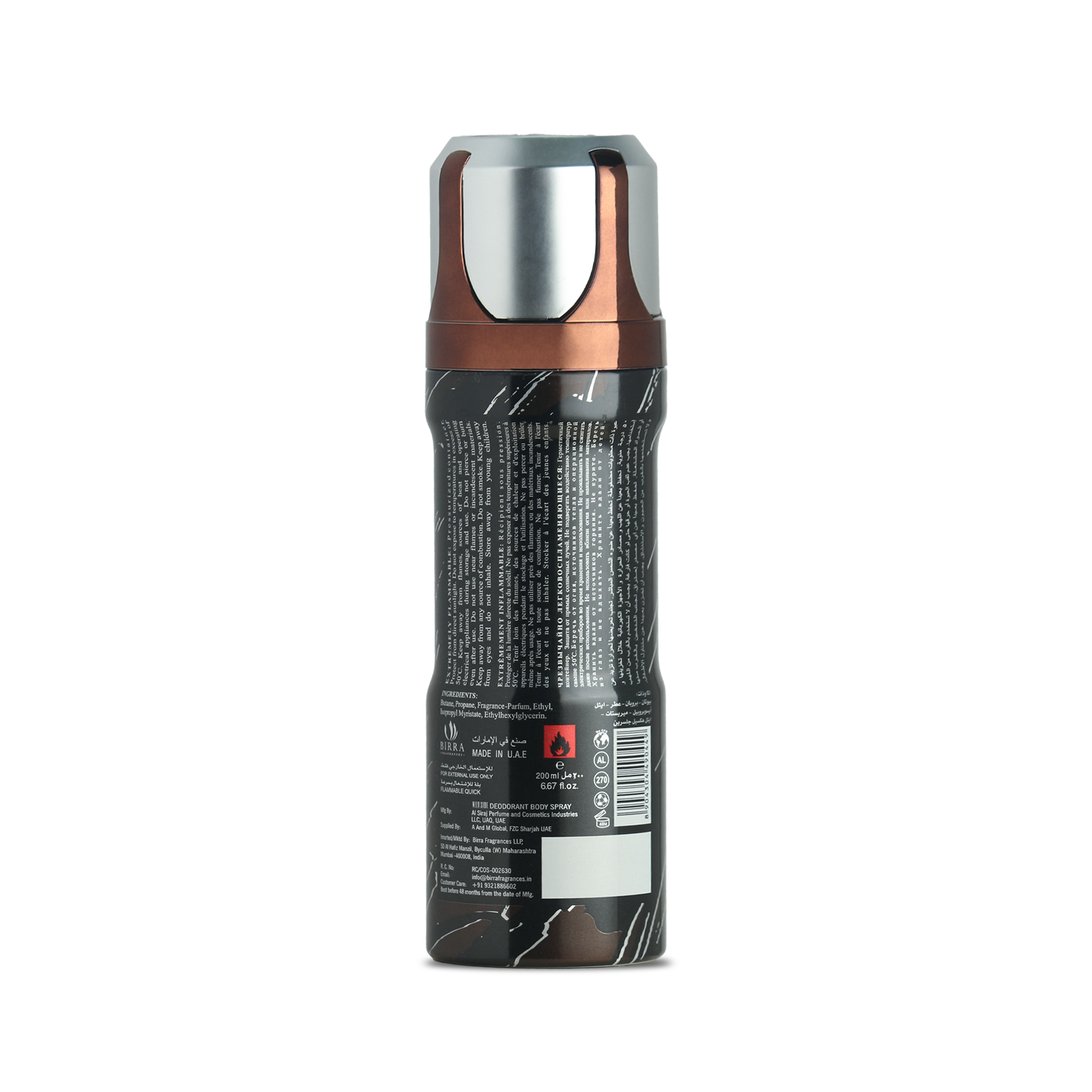 Wild Side Deo 200 ml : Premium Deodorants