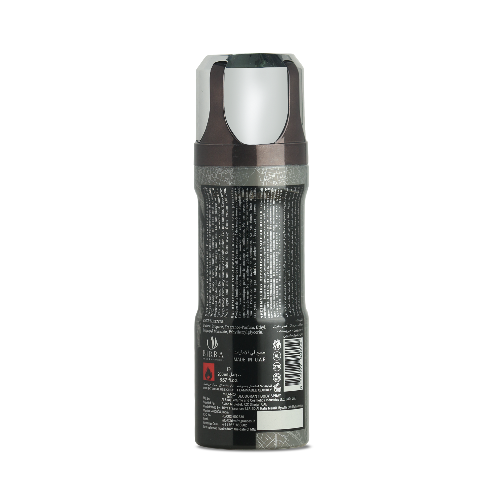 Milano Max Deo 200ml- Premium Deodorants