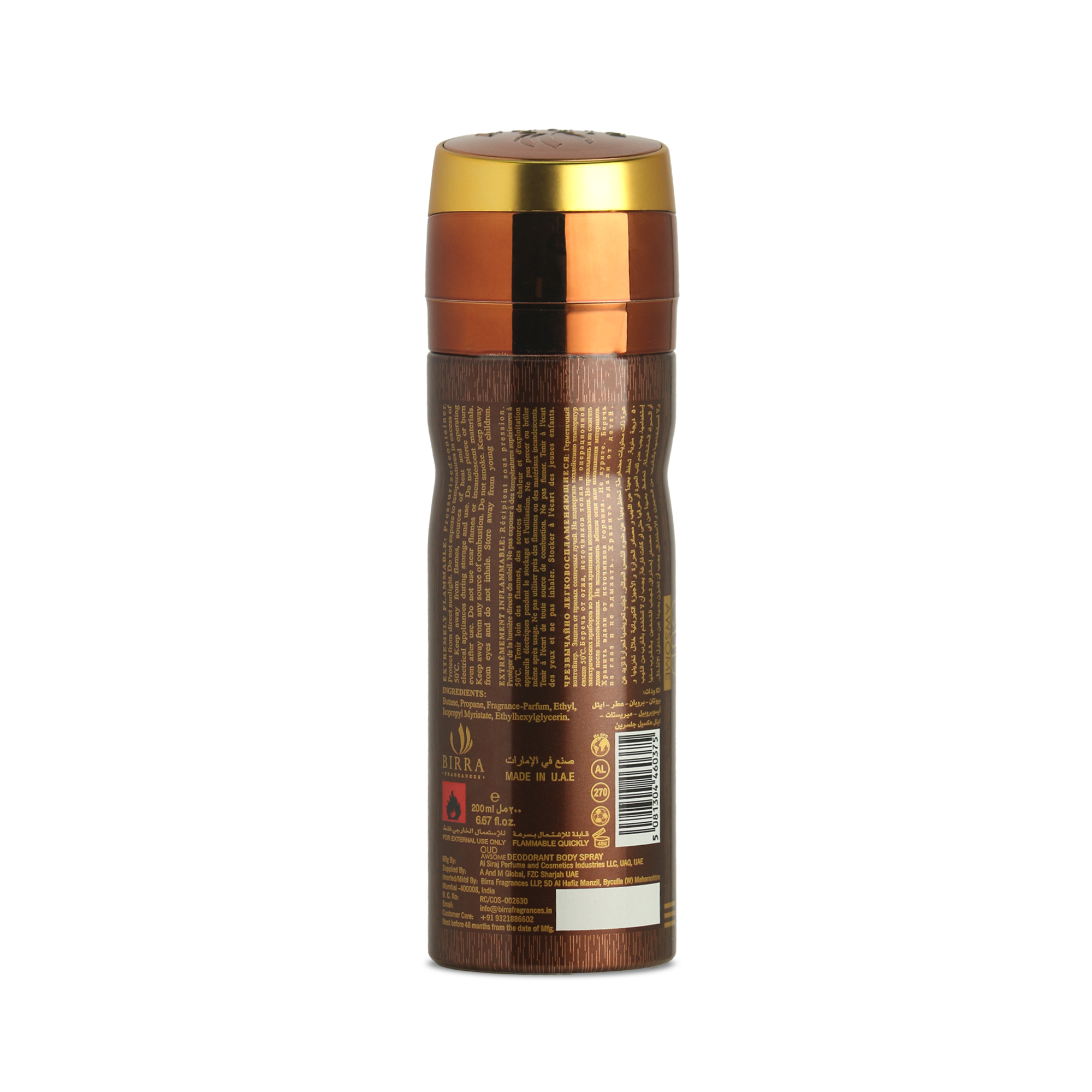 Oud Awsome 200ml Deo- Premium Deodorants