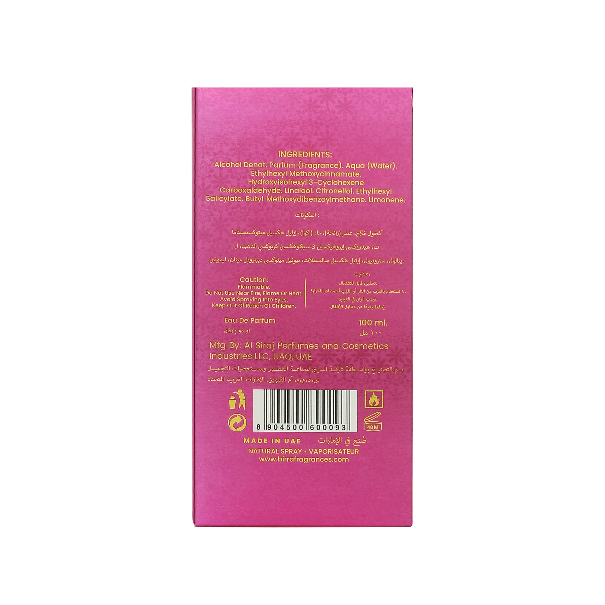 GRACE EDP 100ml - PREMIUM PERFUME