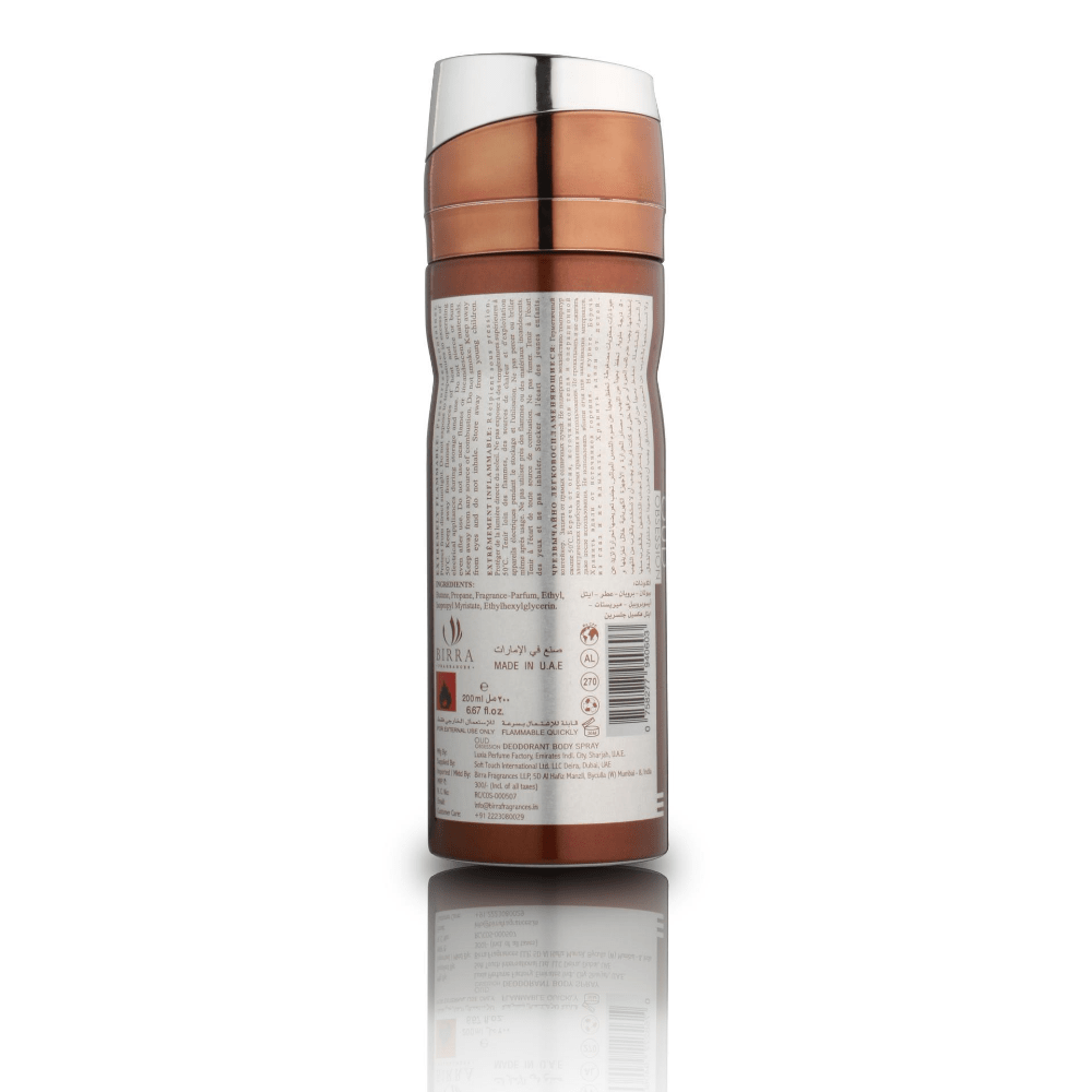 Oud Obsession Deo 200ml - Premium Deodorants