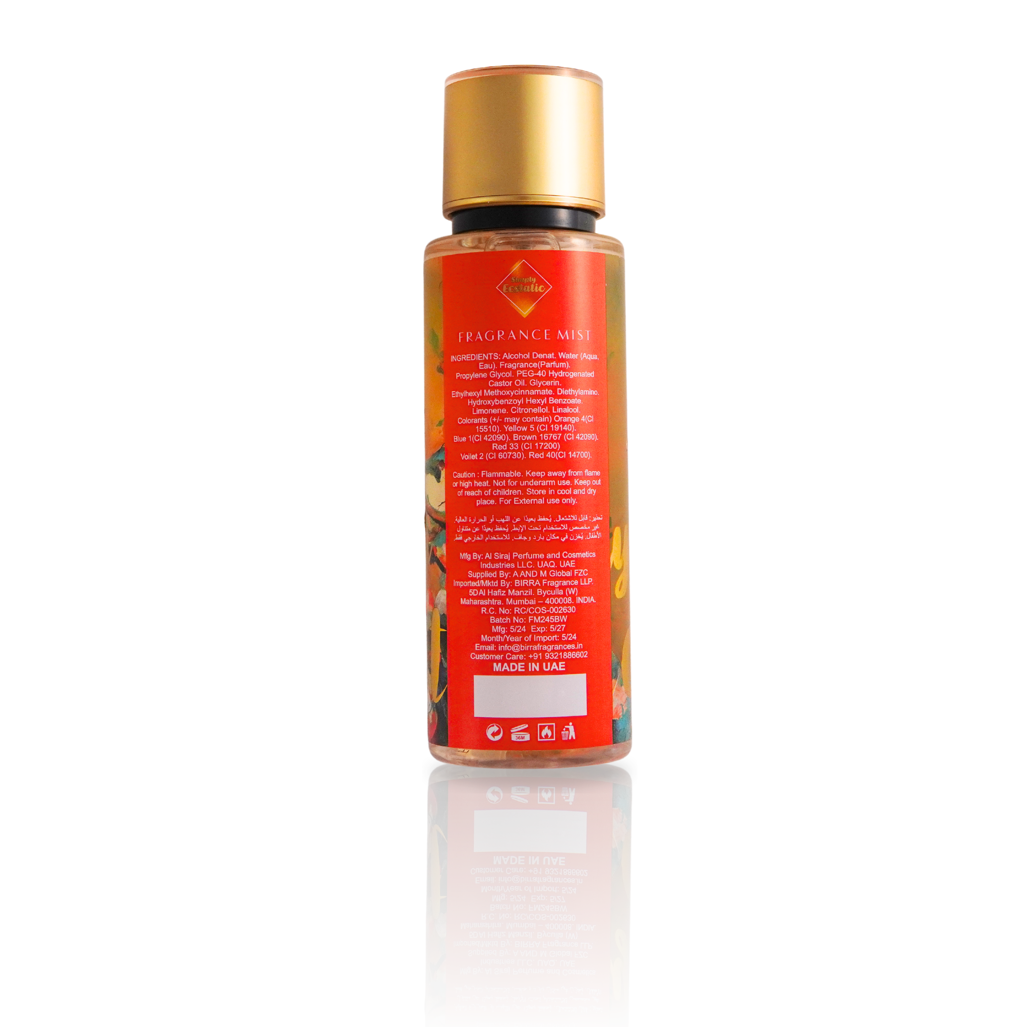 Simply Ecstatic Body Mist
