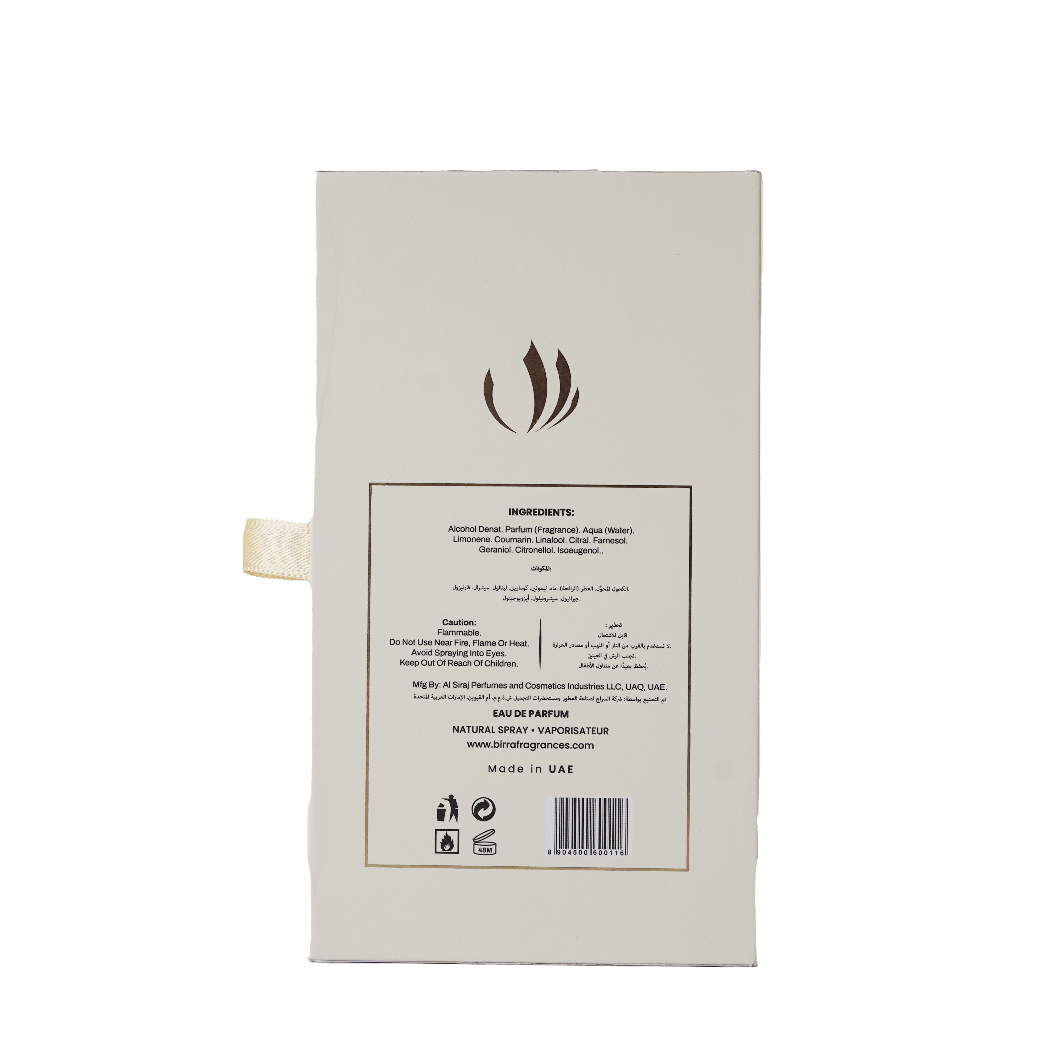 Oneness 100 ML