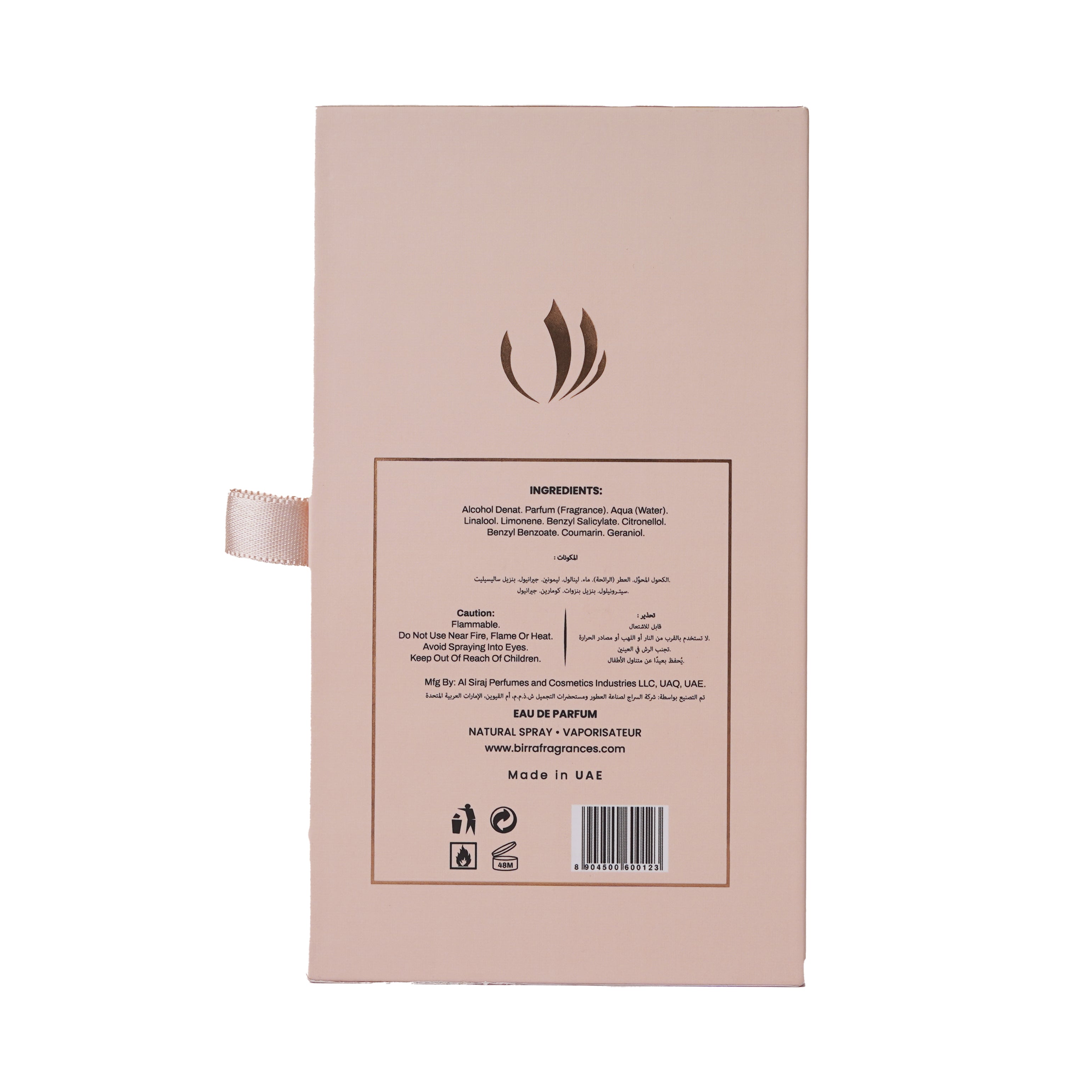 Adornment 100 ML