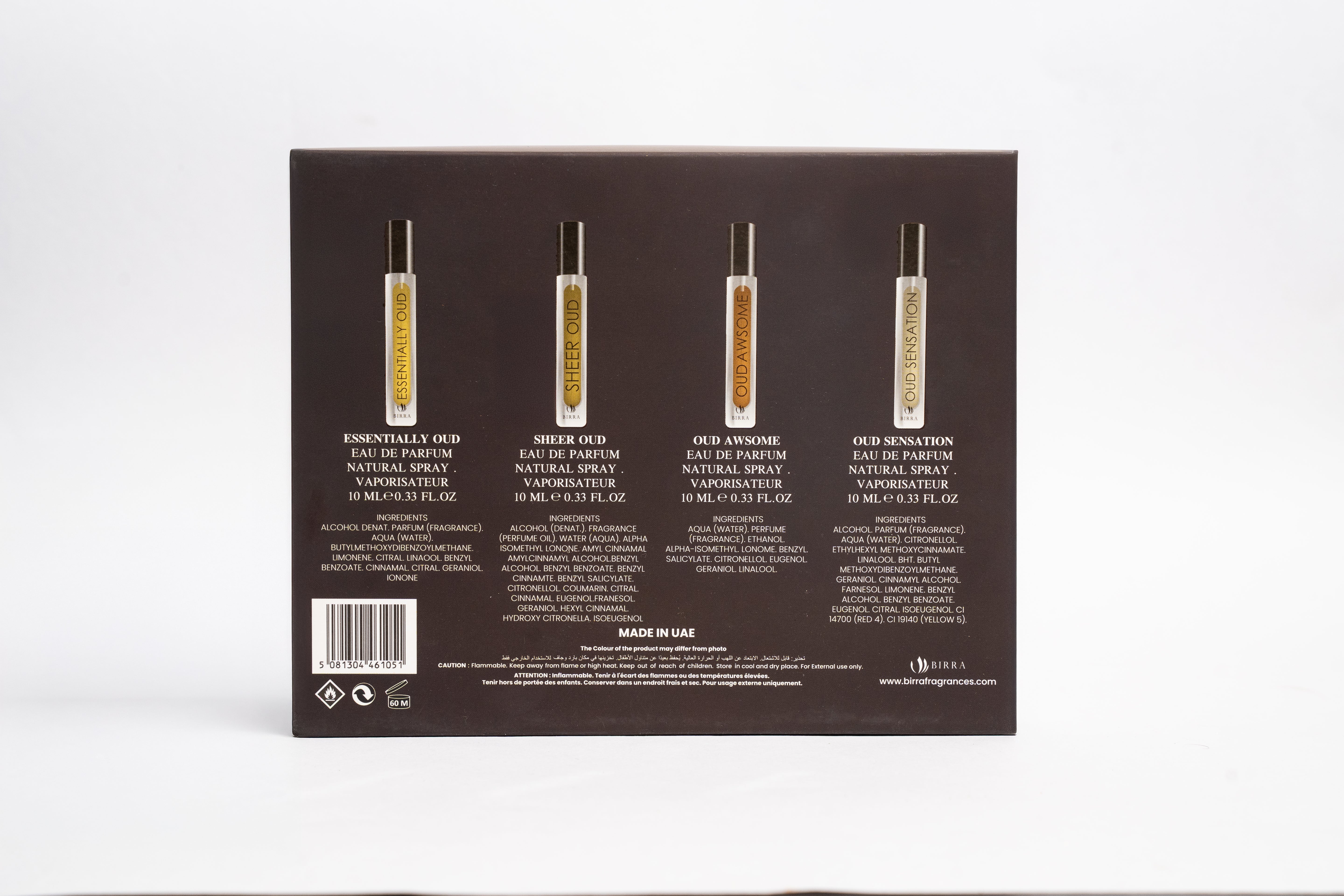 Wanderlust Oud