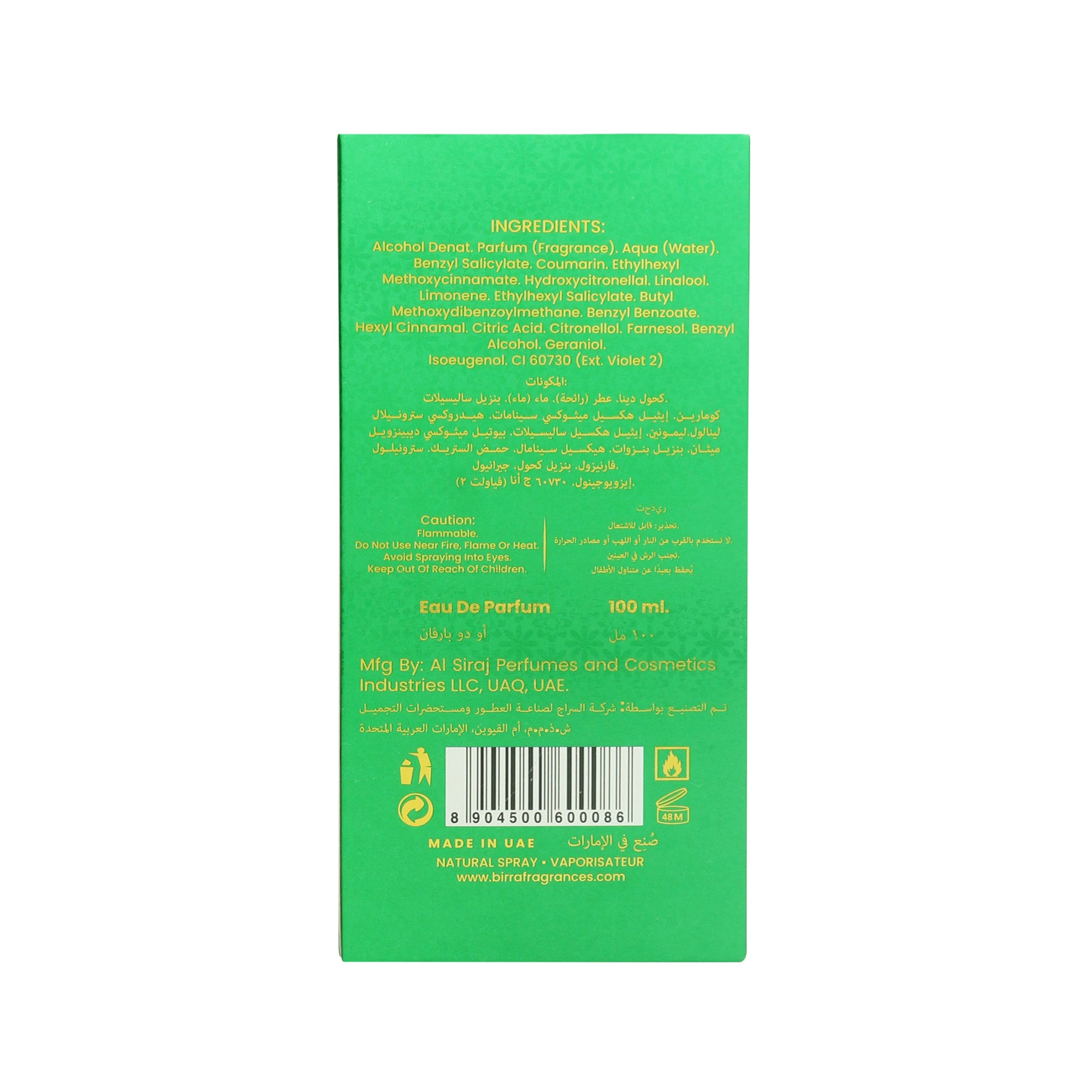 Vivacious EDP 100ml -  Premium Perfume