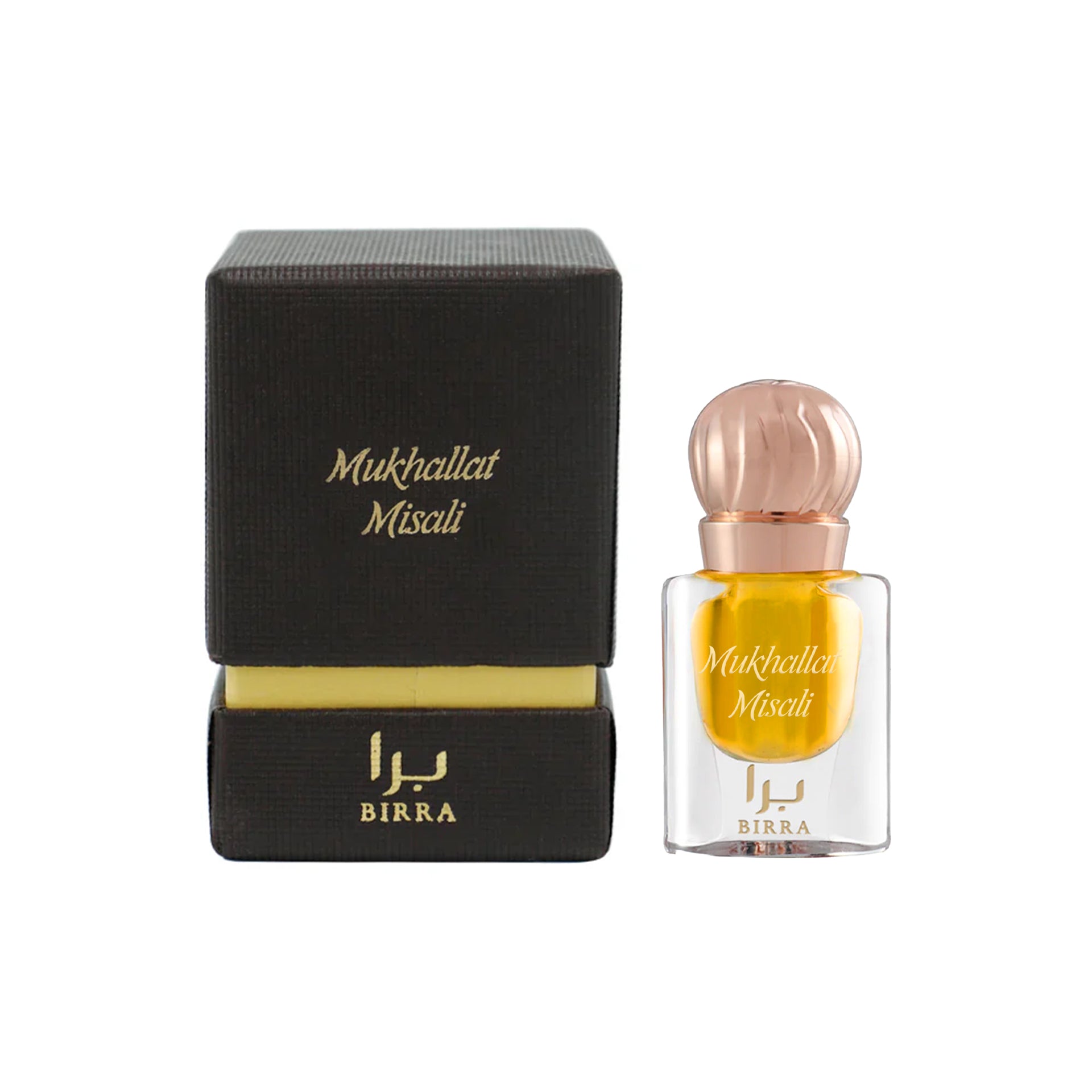 Mukhallat Misali