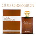 Oud Obsession EDP 50ml- Premium Perfume