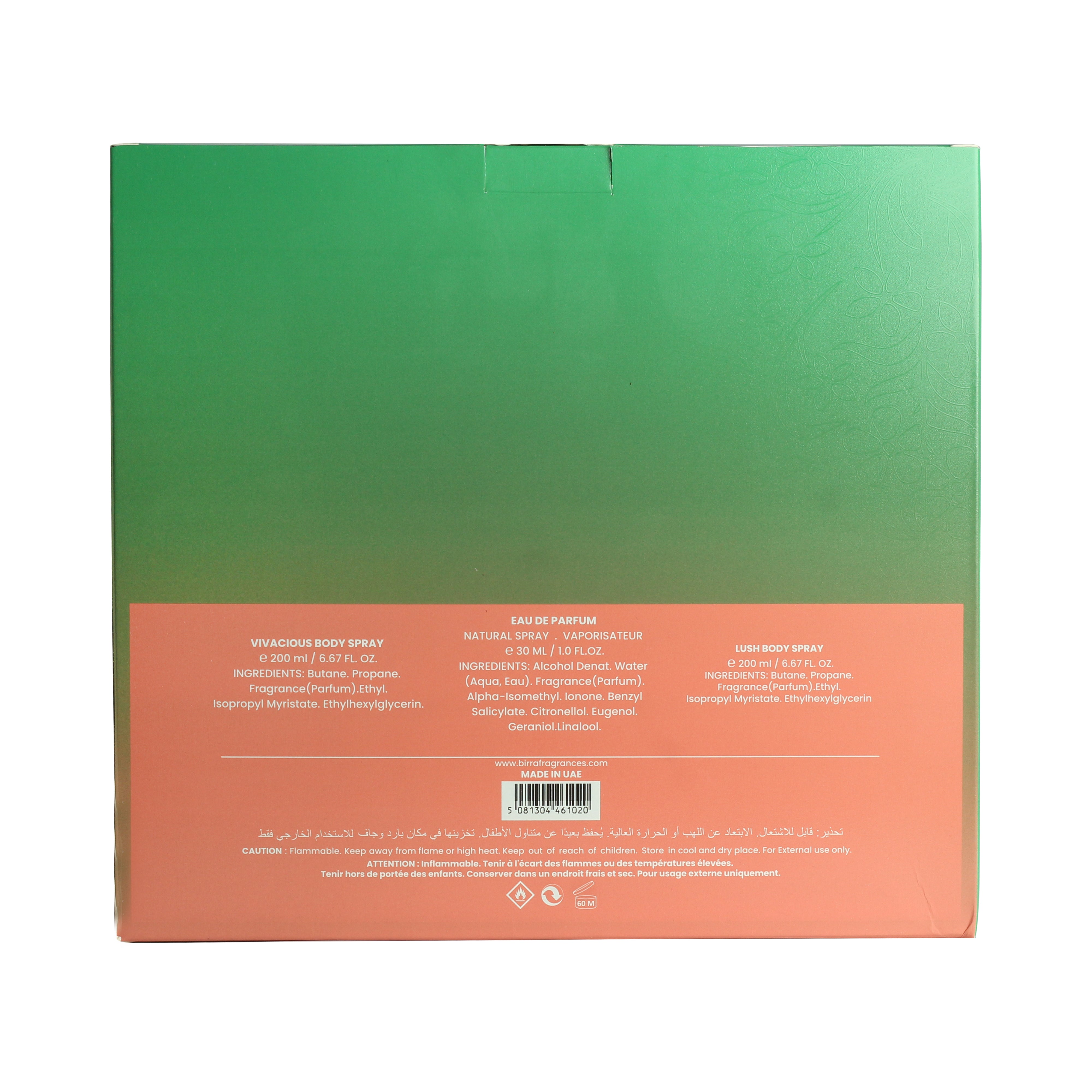 VIVACIOUS GIFT SET