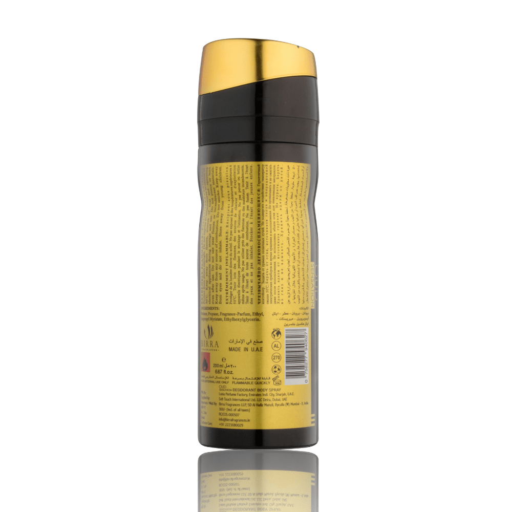 Oud Sensation Deo 200ml- Premium Deodorants