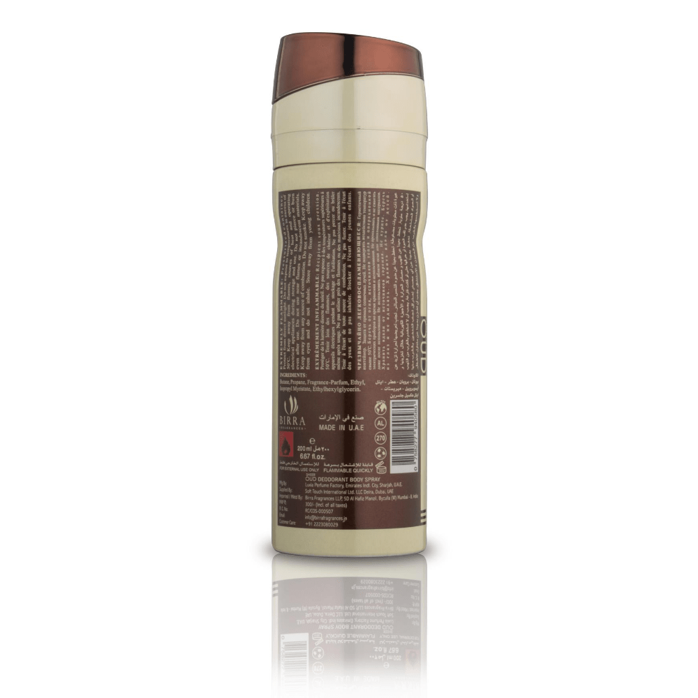 Sheer Oud Deo 200ml -Premium Deodorant